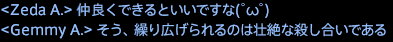 201708020012