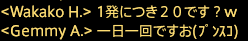 201811030012