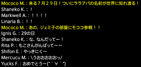 201707250047