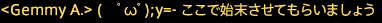 201811190002