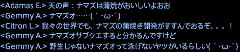 201708020014