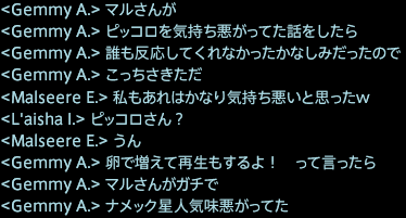 201708020006
