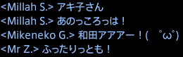 201507290009