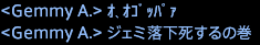 201707200044