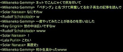201411050008