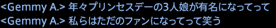 201803030017