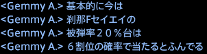 201703160023