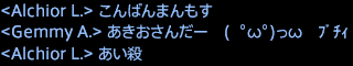 201707250003
