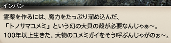 201707200015