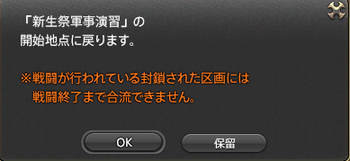 201808280035