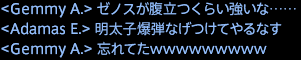 201707200067