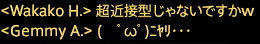 201812060005