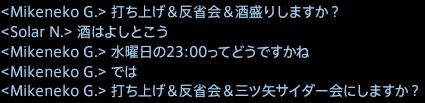 201503230011