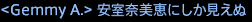 201708060017