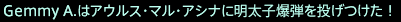 201708070017