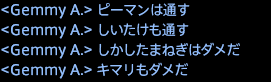201708040018