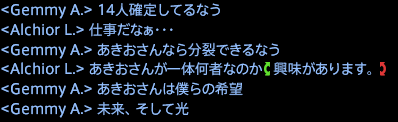 201707250014