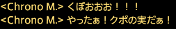 201903250009