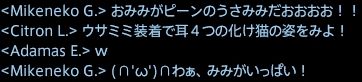 201503230025