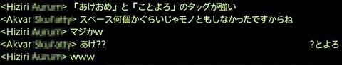 201501090009
