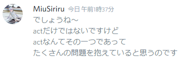 201707180037