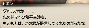 201901110004