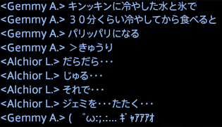 201707250038
