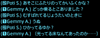 201802080035