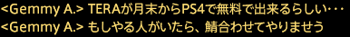 201811160011