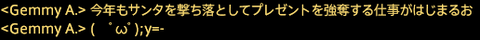 201812060010