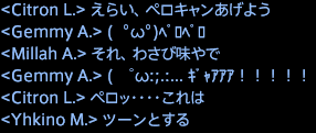 201707190010