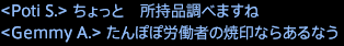 201707170017