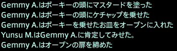 201802080011