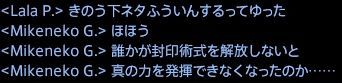 201508220019