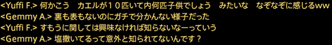 201808260009