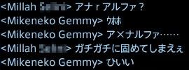 201501090005