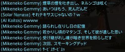 201410120031