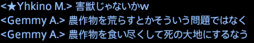 201707170010