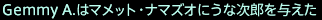 201707250020