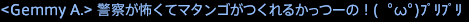 201708100008