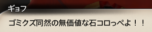 201707280048