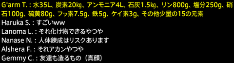 201806080024
