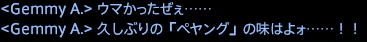 201707250043