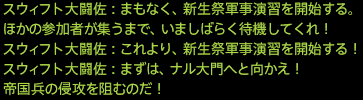 201808280030