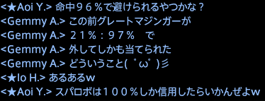 201703160022