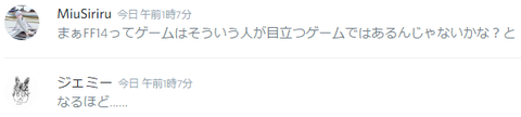 201707180016