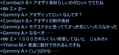 201707190008