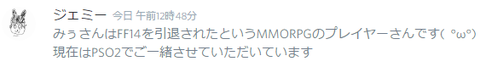 201707180003