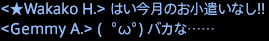 201706200038