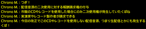 201901070013